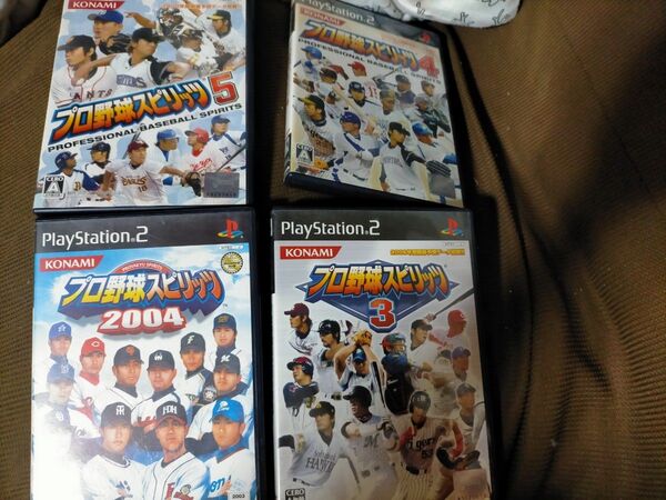 PS2プロ野球スピリッツ4本セット