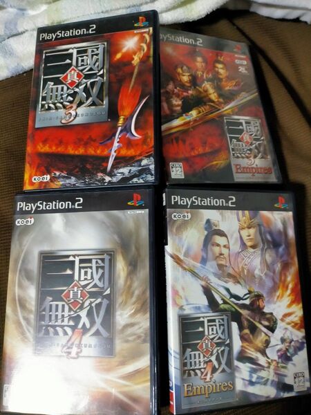 PS2真・三國無双4本セット