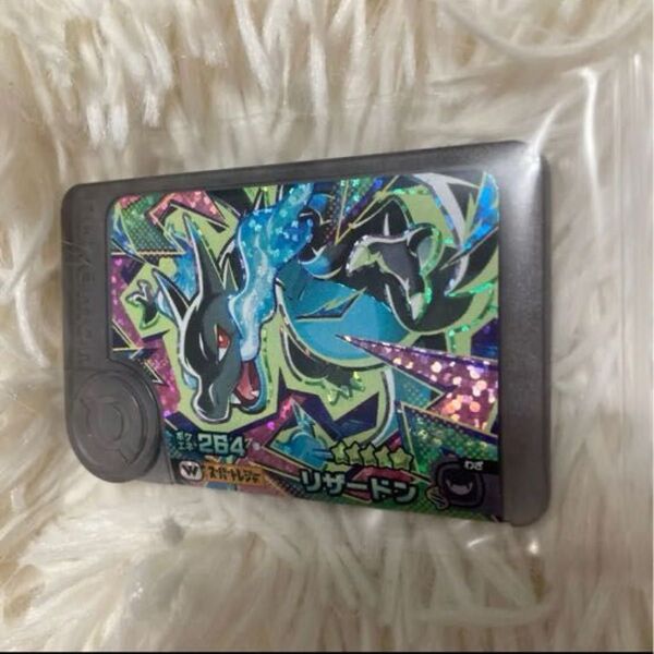 ポケモンフレンダ スーパートレジャー リザードンY