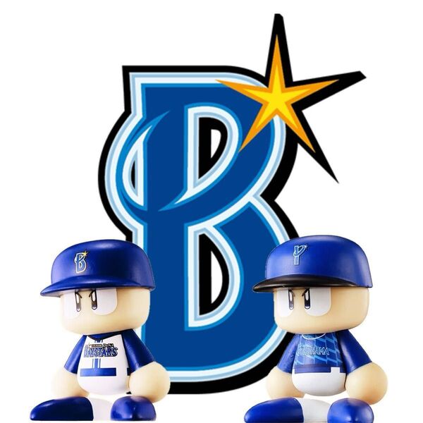 パワプロくん ならぶんです 横浜DeNAベイスターズ ホーム & ビジター 2種セット フィギュア 横浜優勝 横浜スタジアム