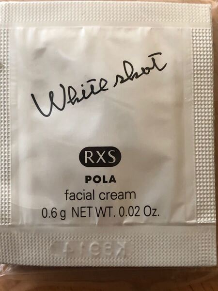 POLAホワイトショットRXS(100包)