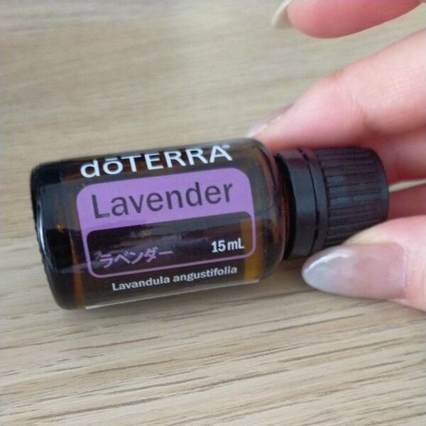 doTERRA ラベンダー 15ml エッセンシャルオイル