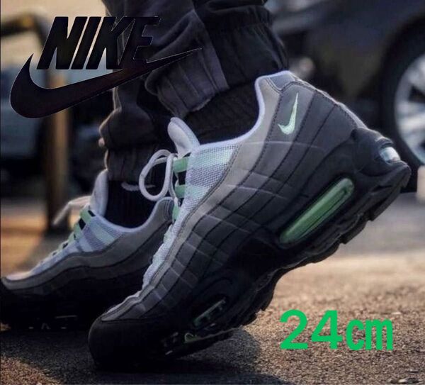 NIKE エアマックス95 OG フレッシュミント CD7495-101