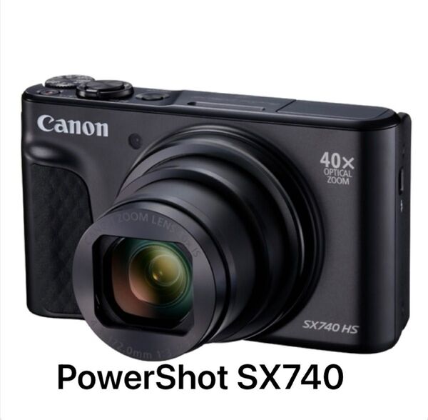 CANON PowerShot SX740 HS ブラック 新品未開封 キャノンパワーショット