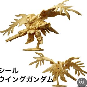 ガンダムスペリオルディファイン ウイングガンダムゼロEW