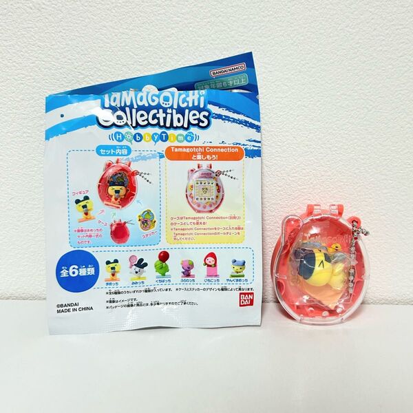 TaMaGoTchi Collectibles Hobby Time たまごっち ケース まめっち クリアケース レッド