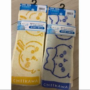 新品未使用 ちいかわ クールネックタオル うさぎ ハチワレ