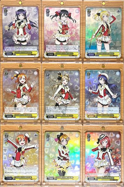 ヴァイスシュヴァルツ ラブライブ μ's それは僕たちの奇跡 サインセット SP サイン