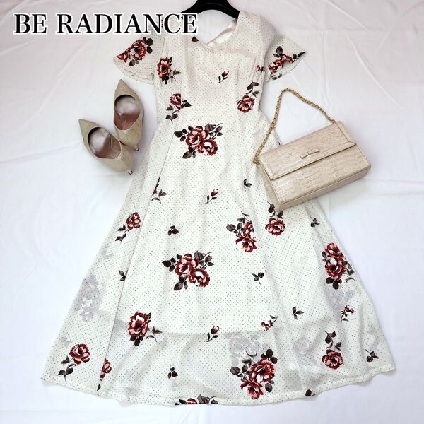 新品タグ付 BE RADIANCE 花柄 マキシワンピース Aライン バラ 薔薇