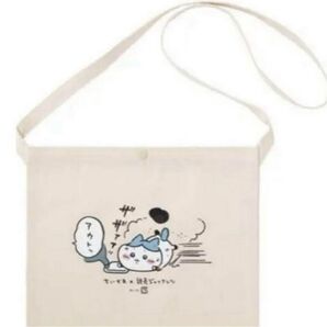 ちいかわ 巨人 読売 ジャイアンツ サコッシュ バック ハチワレ アウトッ