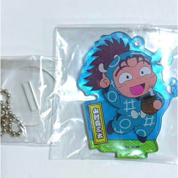 【希少】忍たま乱太郎 山村喜三太 アクリルスタンド アクスタ キーホルダー