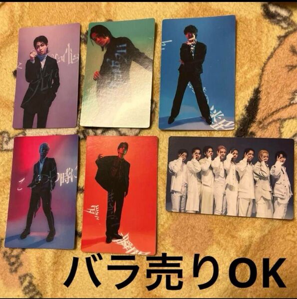 MAZZEL トレカ vivid