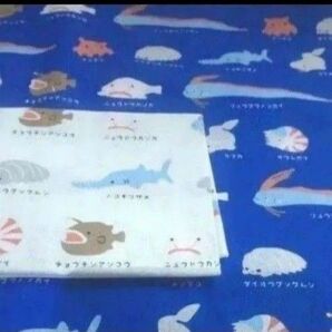 手ぬぐい 深海魚 ブルー&ホワイト:約33×90cm 2枚セット