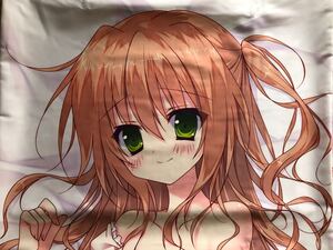 抱き枕カバー