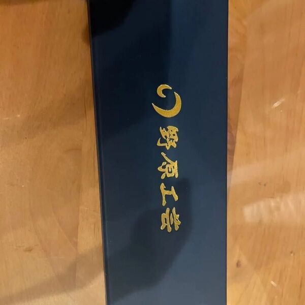 野原工芸 斑紋金具 ロータリーボールペン
