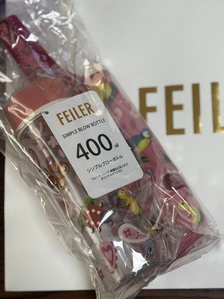 フェイラー ハイジペイズリー400mlブローボトルセット ピンク FEILER