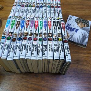 全巻セット OUT コミック 漫画 よつばと