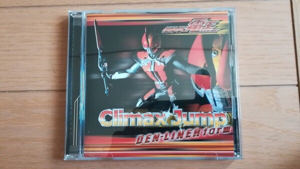 仮面ライダー電王 climax jump