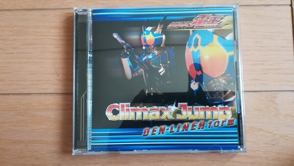 仮面ライダー電王 climax jump
