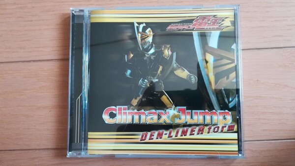 仮面ライダー電王 climax jump