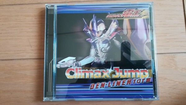 仮面ライダー電王 climax jump