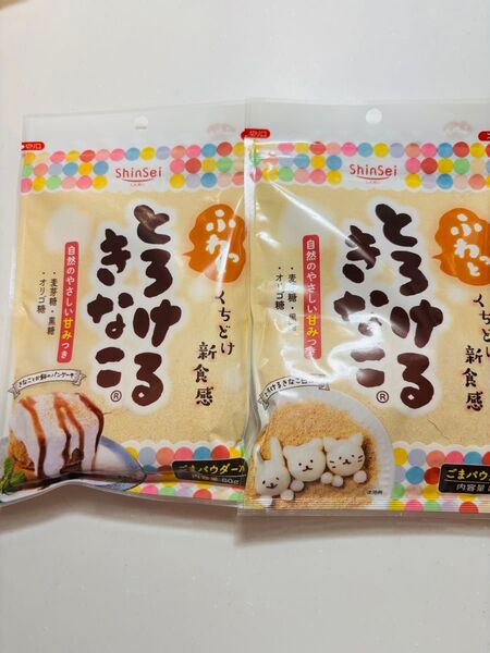 とろけるきなこ 80g 2袋