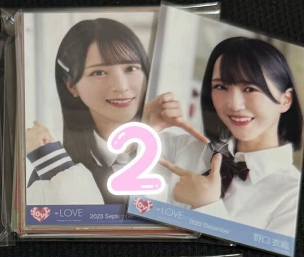 =LOVE イコラブ オリパ 佐々木舞香 野口衣織 生写真 アイドル グッズセット