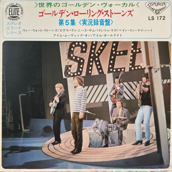 ROLLING STONES ローリングストーンズ 第5集 実況録音盤 4曲EP