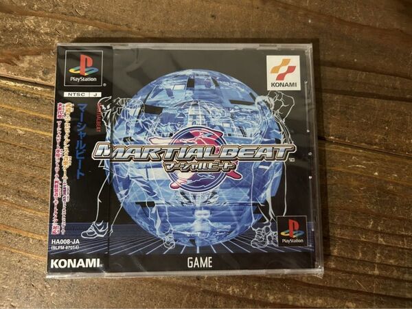 【PS】プレイステーション マーシャルビート【未開封品】レトロゲーム PS1 プレステ ソフト
