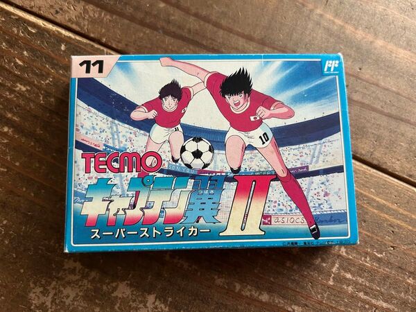 【FC】ファミコン キャプテン翼Ⅱ スーパーストライカー 【箱付き/説明書付き/起動確認済み】カセット ソフト 昭和レトロ