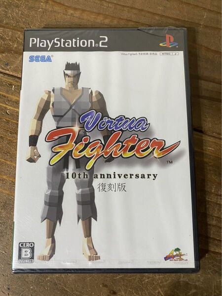 【PS2】PlayStation2ソフト バーチャファイター 10th復刻版 未開封品 プレイステーション2 プレステ2