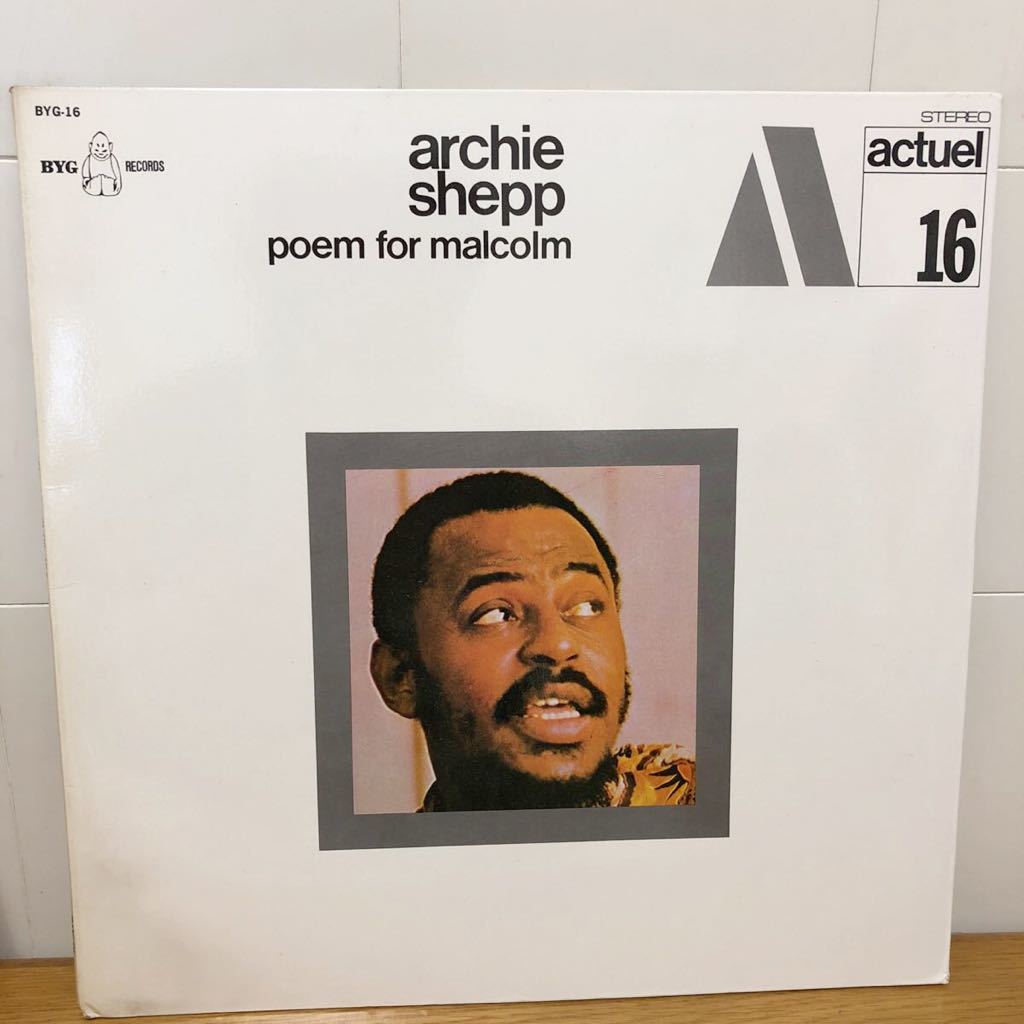 Archie SHEPPの値段と価格推移は？｜70件の売買データからArchie SHEPP