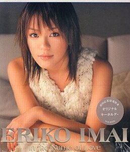 ■ 今井絵理子 Eriko imai ( SPEED ) [ in the Name of Love ] 新品 未開封 CD 即決 送料サービス♪