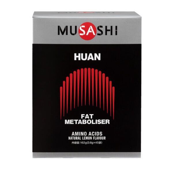 MUSASHI ムサシ フアン 中 45本入り 新品 外箱なし匿名配送