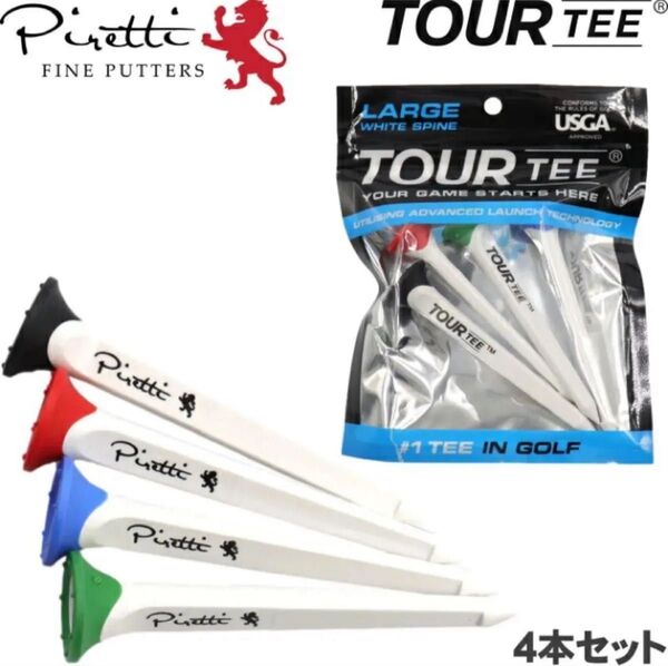 Piretti ピレッティ TOUR TEE ツアーティー ロングティー 4本セット ピレッティロゴ入り