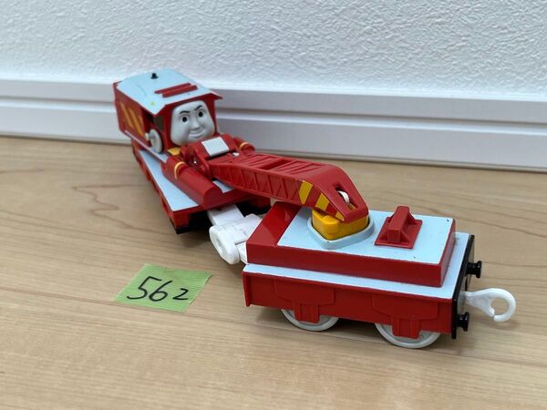 現状品 【562】 プラレール 車両 トーマス ロッキー