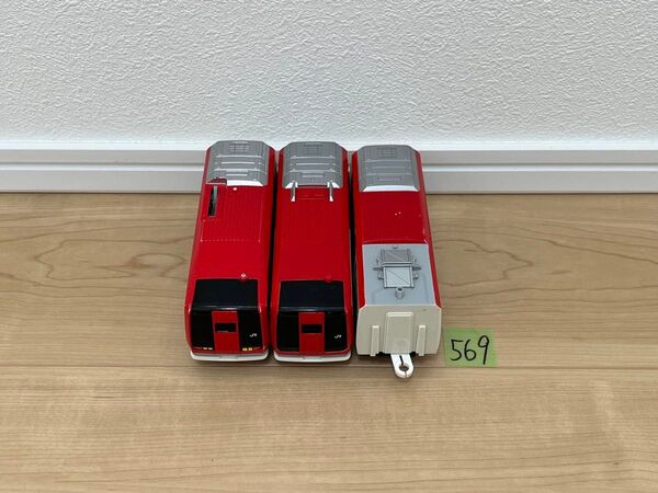 現状品 【569】 プラレール 車両 成田エクスプレス