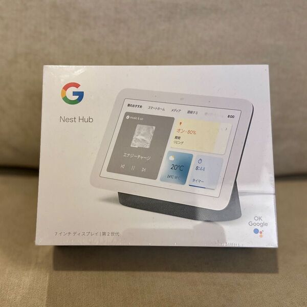 【新品未開封】Google Nest Hub(第 2 世代) GA01892-JP