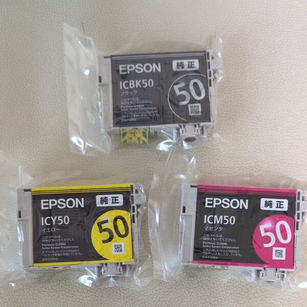 新品未開封★EPSON 純正インクカートリッジ ICBK50、ICY50、ICМ50 (IC6CL50シリーズの3色) エプソン