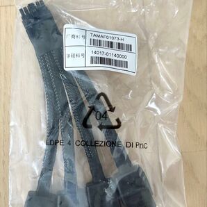 グラフィックボード グラボ 補助電源 gpu gtx rtx RTX GTX GPU 4090 5090 MSI ZOTAC