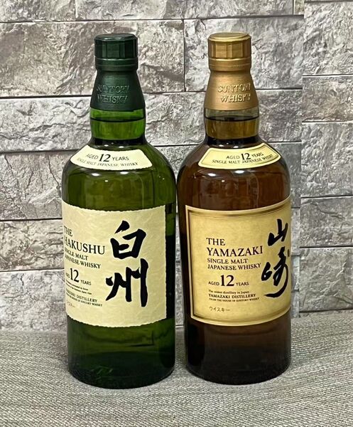 サントリー 山崎 12年 白州 12年 シングルモルトウイスキー 700ml 2本セット 新品 未開封