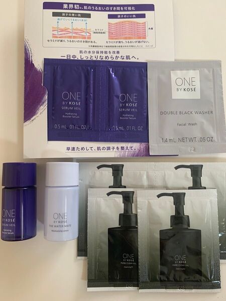 ONE BY KOSE セラムヴェール 化粧水 クレンジング