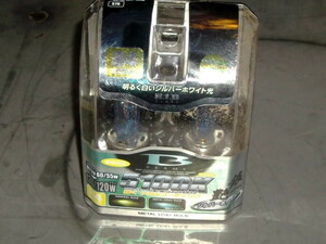 ミラリード/シルバーホワイト/ヘッドライト電球/ハロゲン/5100K/12v 130/120wクラス/中古品