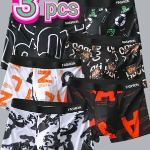 3枚セットLサイズ相当メンズボクサーパンツ 通気性速乾性抜群