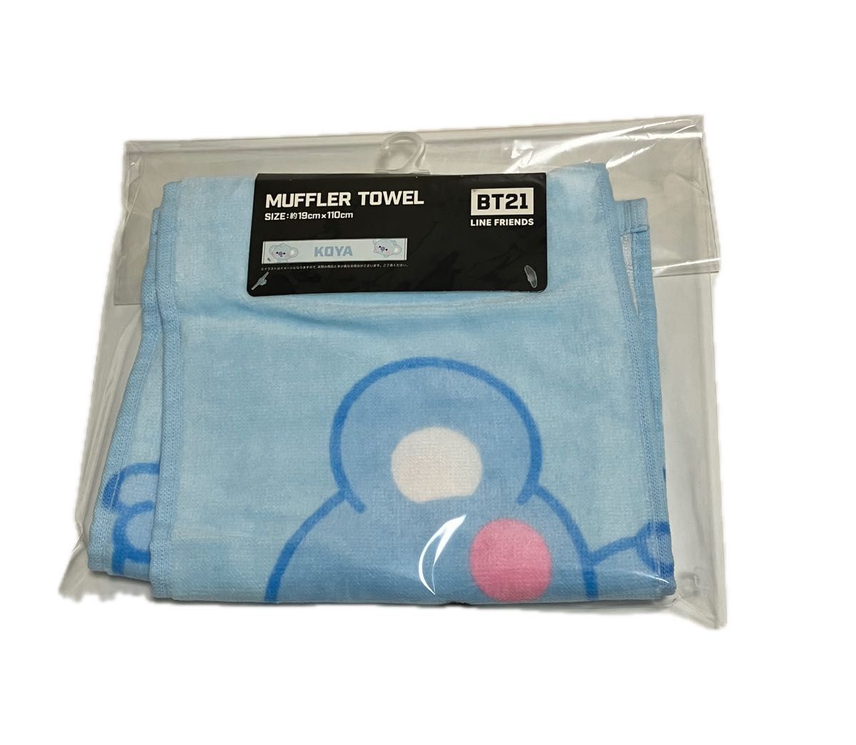 BT21 KOYA マフラータオル コヤ BTS RM ナムジュン コアラ