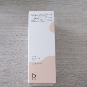 ●新品●b.ris 白髪染め エアリーカラーリングフォーム ダークブラウン 80g