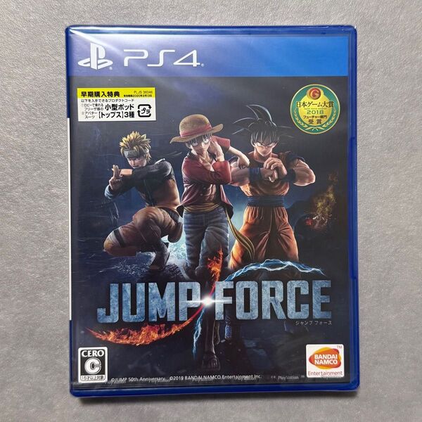 【新品未開封】PS4 JUMP FORCE