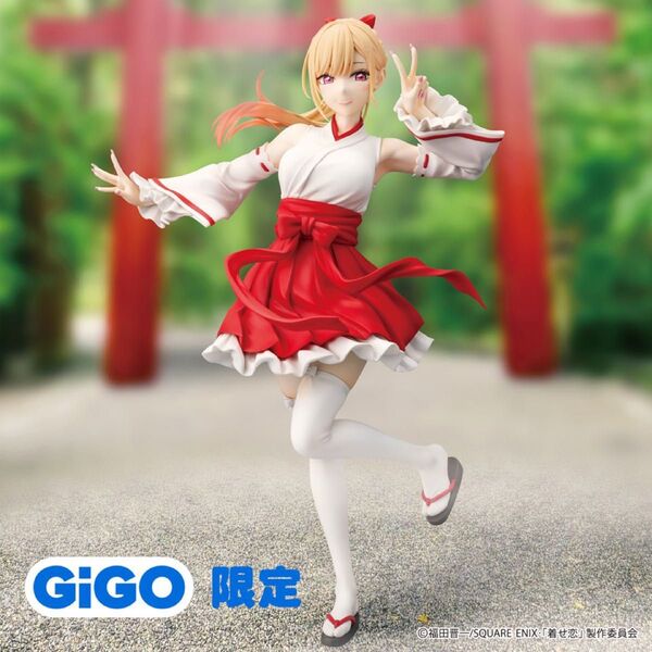 その着せ替え人形は恋をする Vivitフィギュア 喜多川海夢 巫女Ver. ~GiGOのお店限定~
