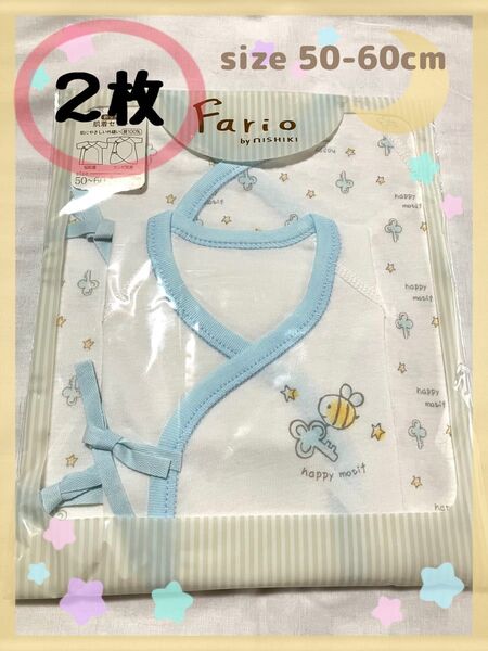 【新品】【新生児肌着 2枚セット】短肌着 コンビ肌着 おまけ付き 新生児帽子