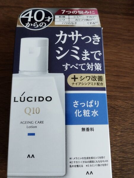 MANDOM マンダム ルシードQ10 薬用トータルケア さっぱり化粧水 無香料 110ml